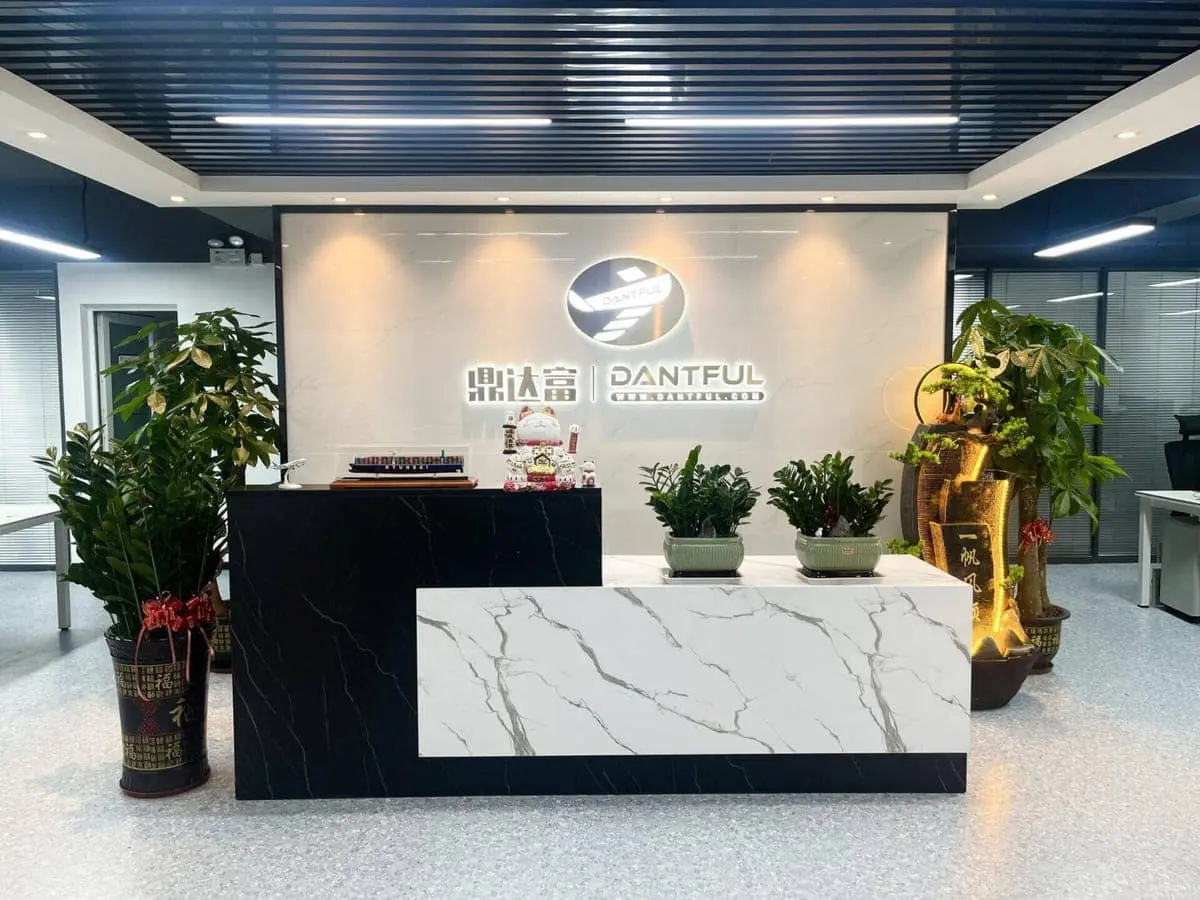 Shenzhen Dantful International Logistics office and team - China freight forwarder established 2008